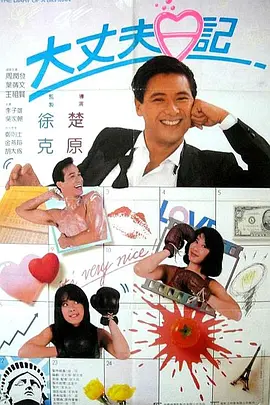 高跟皮靴xxxxhdvideo