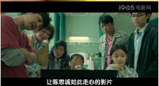 亚洲涩涩精品专区